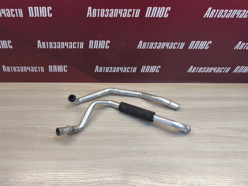 Патрубки отопителя