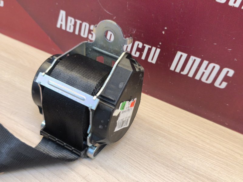 Ремень безопасности