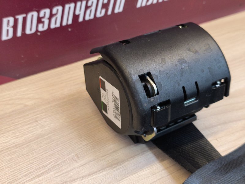 Ремень безопасности