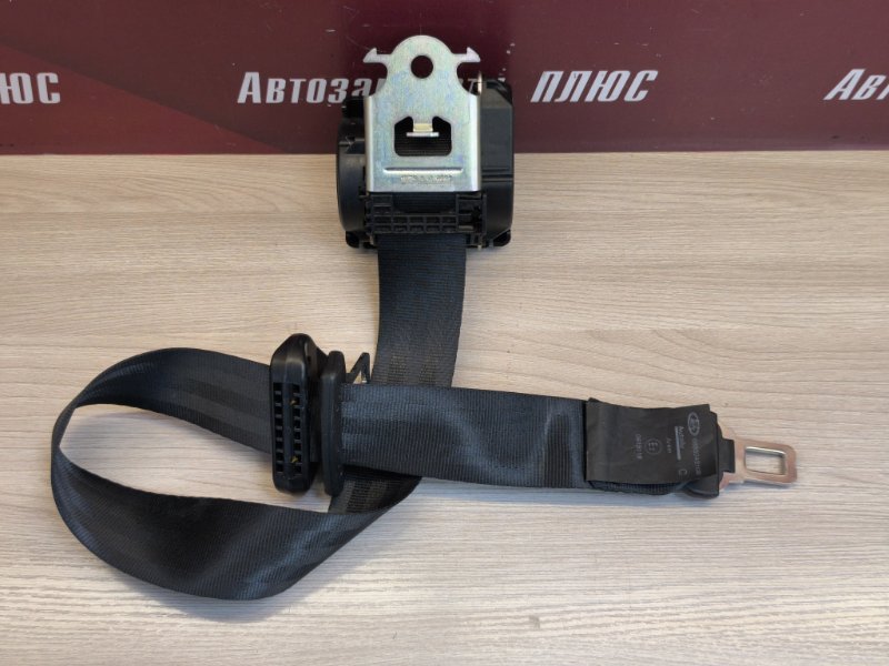 Ремень безопасности