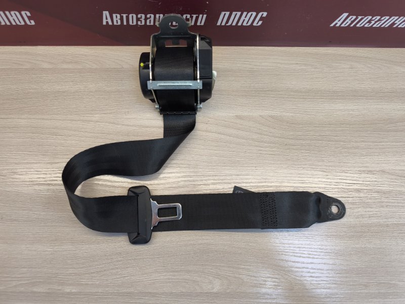 Ремень безопасности