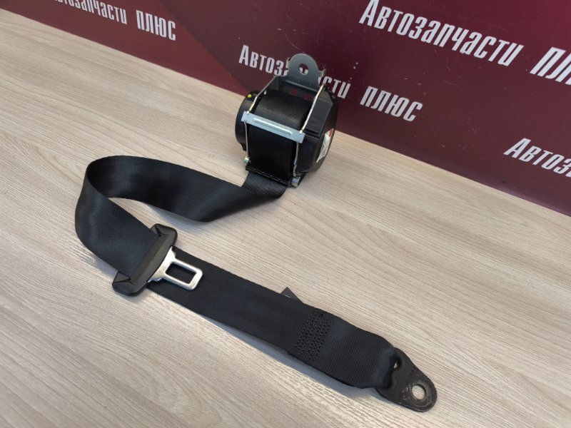 Ремень безопасности