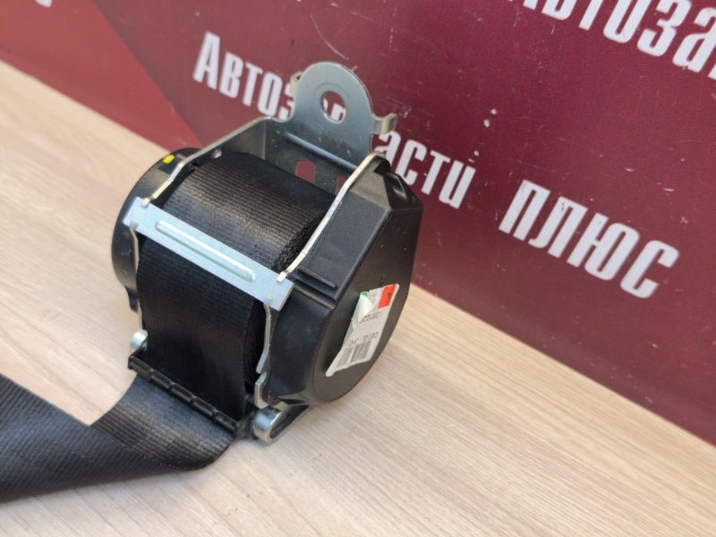 Ремень безопасности