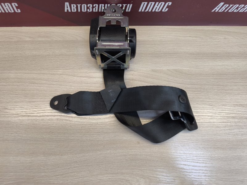 Ремень безопасности