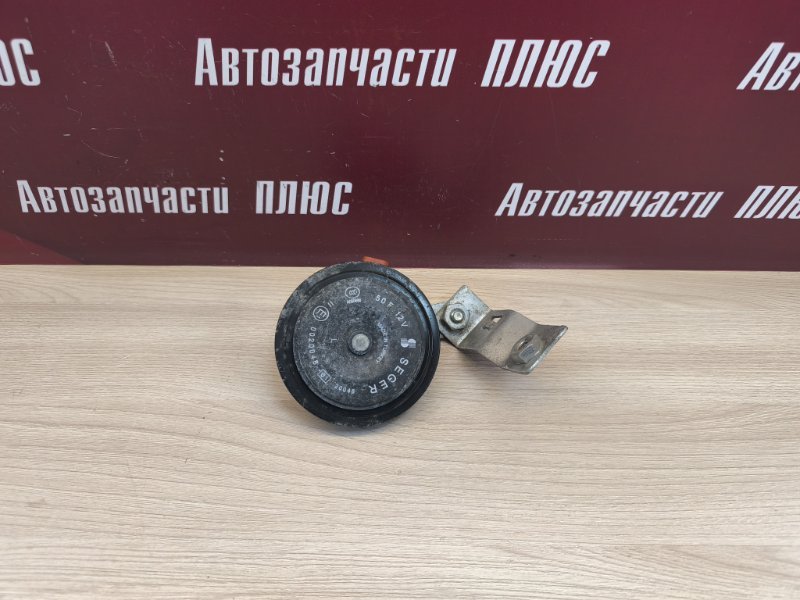 Звуковой сигнал