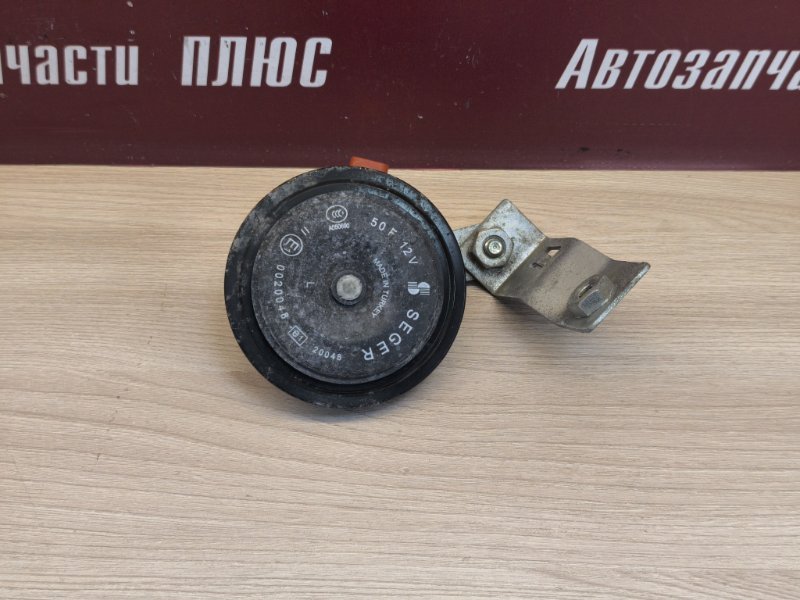 Звуковой сигнал