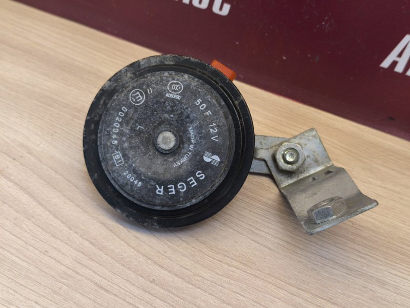 Звуковой сигнал