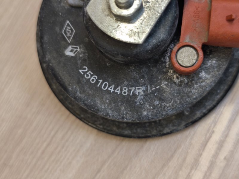 Звуковой сигнал