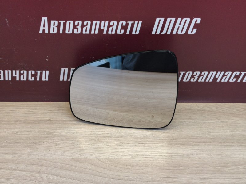 Зеркальный элемент