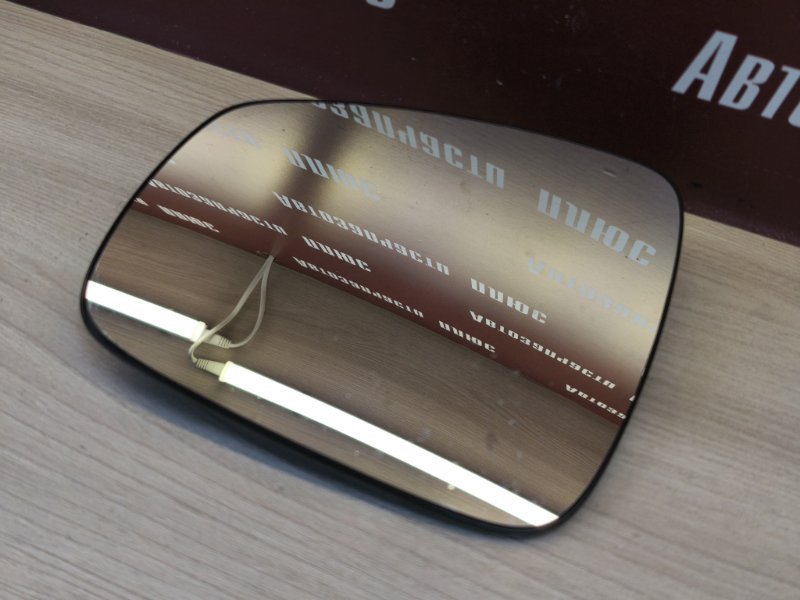 Зеркальный элемент