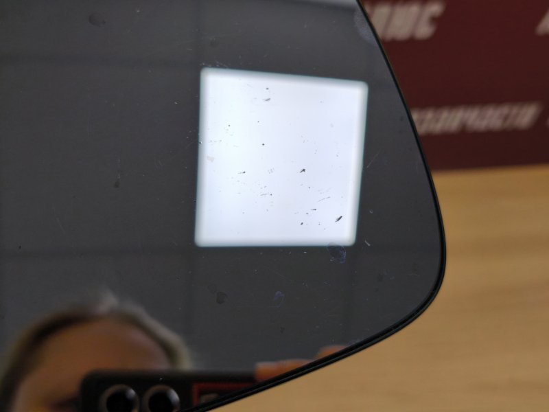 Зеркальный элемент