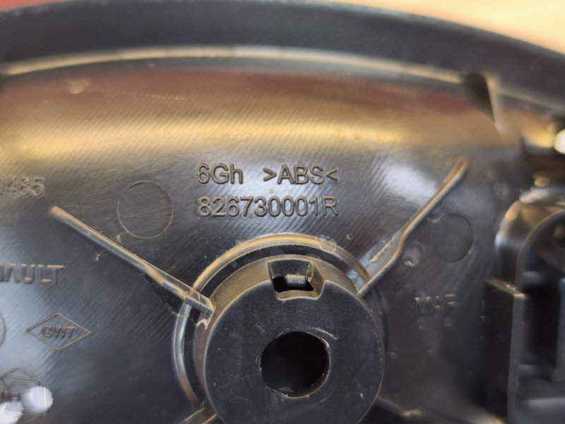 Внутренняя ручка     двери