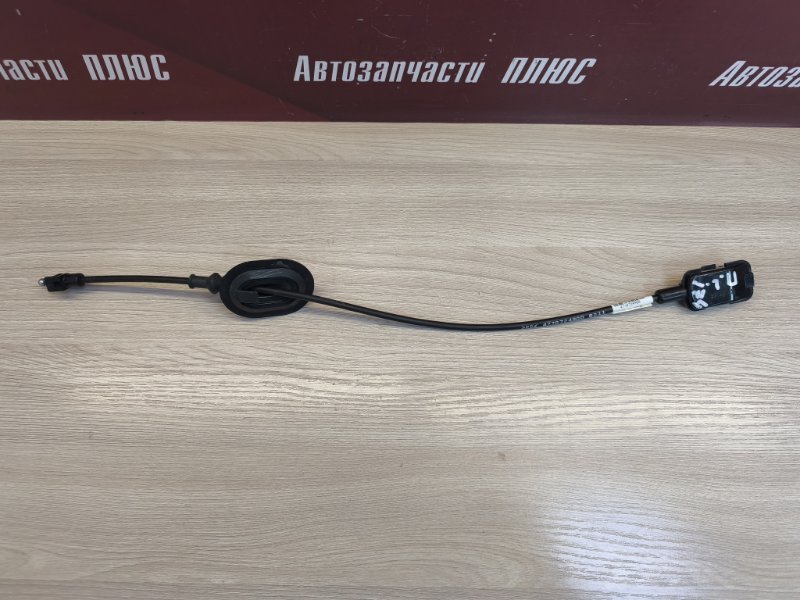 Трос замка двери