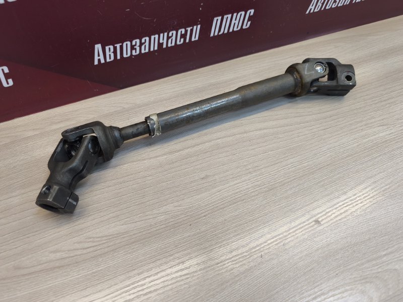 Рулевой карданчик