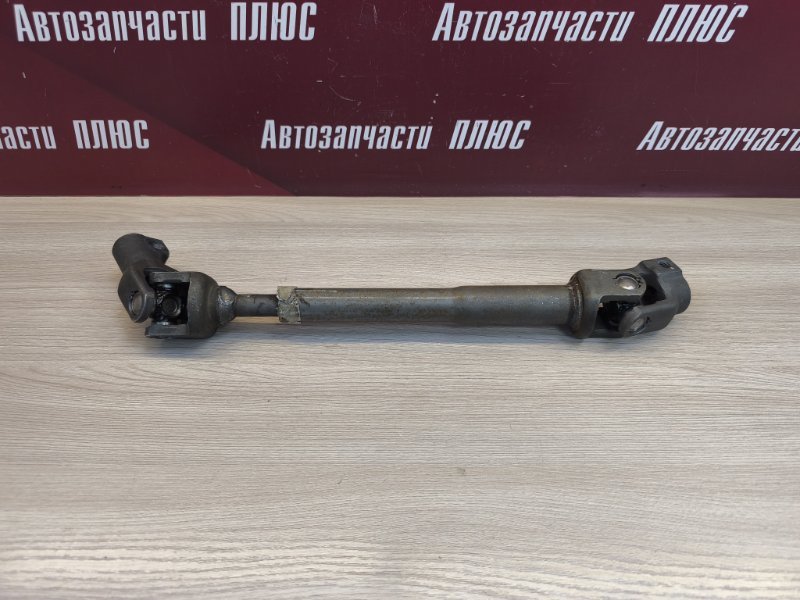 Рулевой карданчик