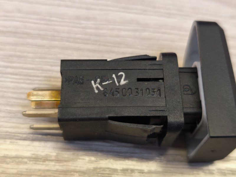 Кнопка обогрева сидений