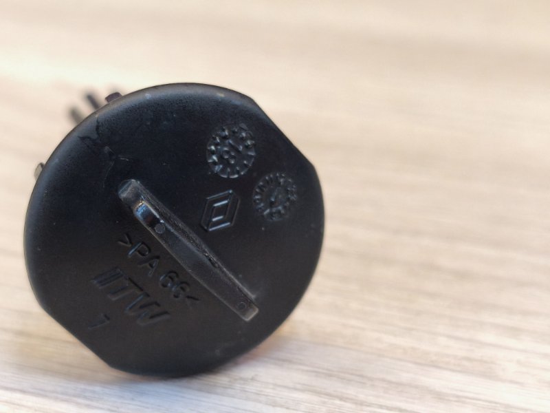 Крепление радиатора