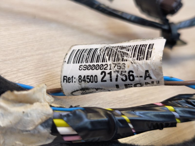 Проводка двери