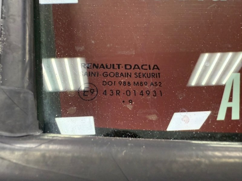 Дверь боковая