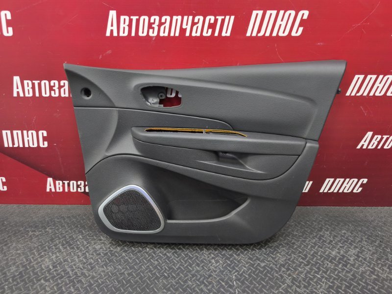 Обшивка боковой двери