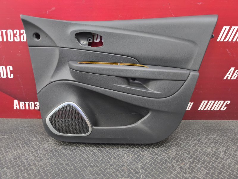 Обшивка боковой двери