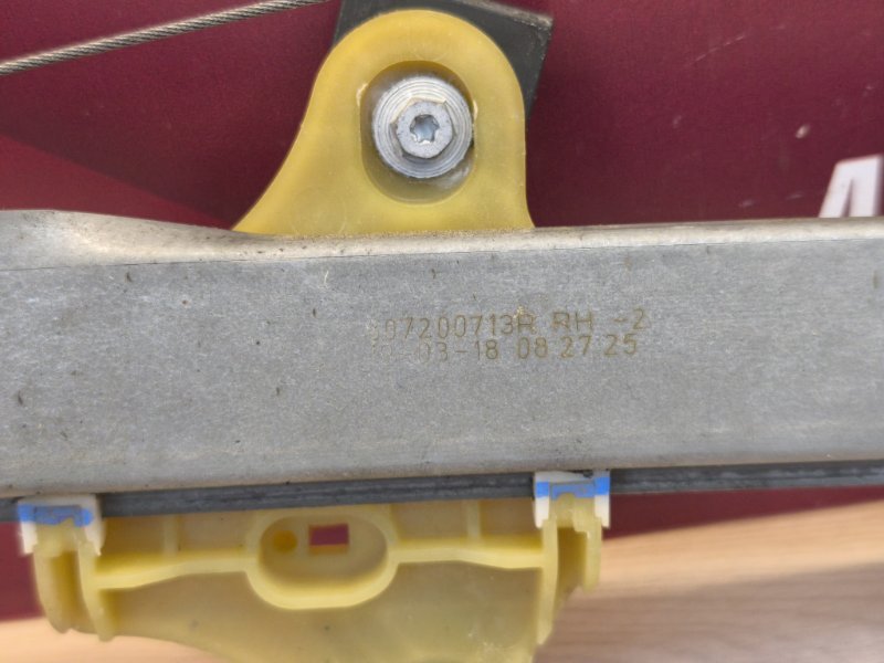 Стеклоподъемник    двери