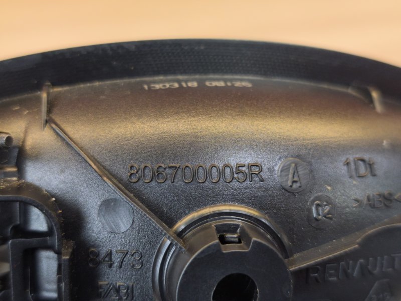 внутренняя ручка двери