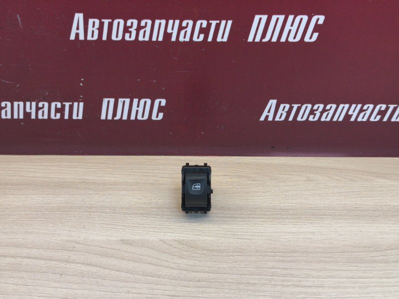 Кнопка стеклоподъемника