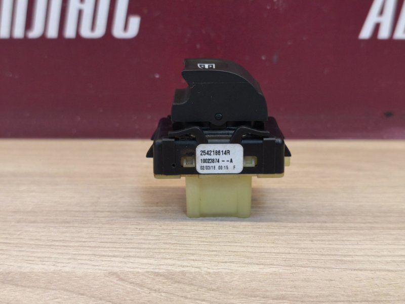 Кнопка стеклоподъемника