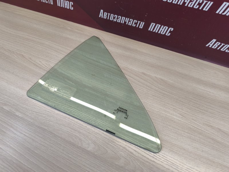 Форточка двери