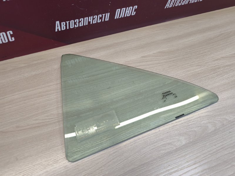 Форточка двери