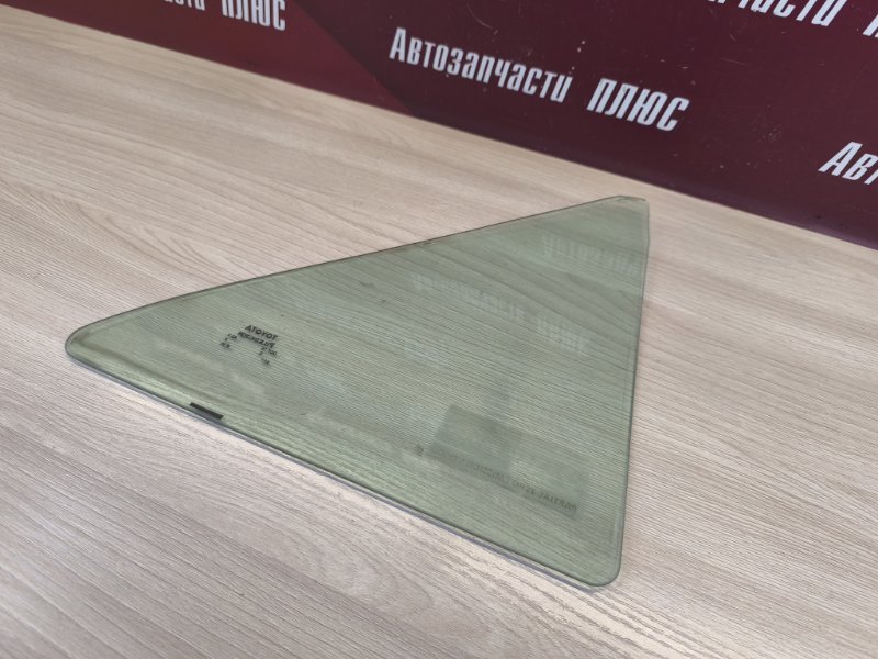 Форточка двери