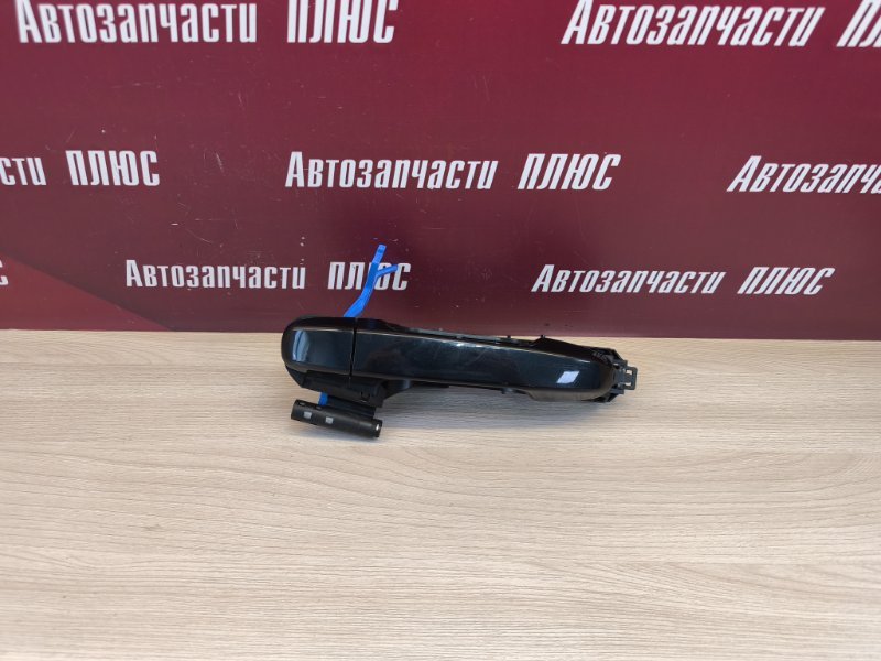 Ручка двери внешняя