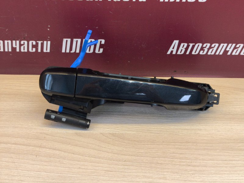 Ручка двери внешняя