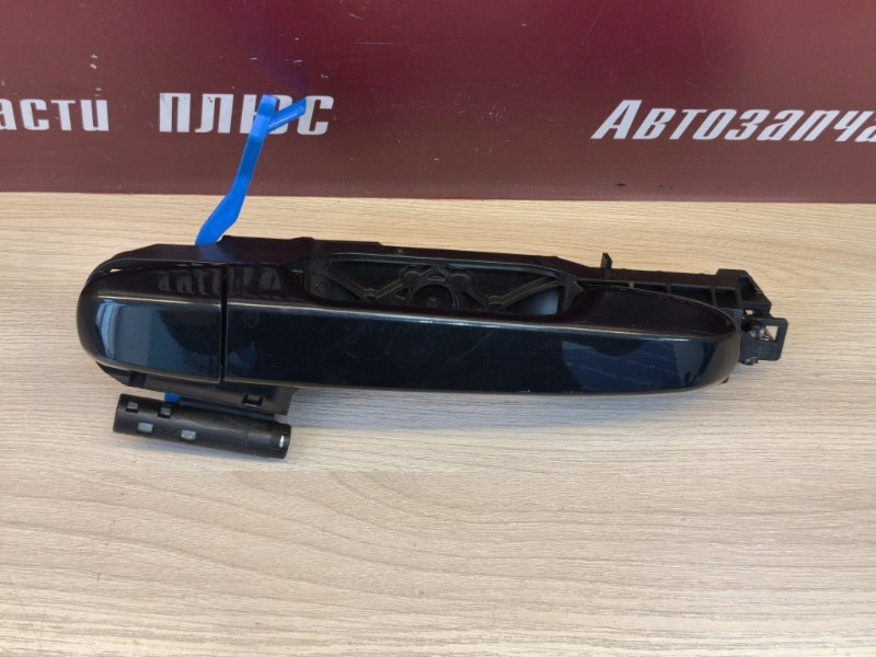 Ручка двери внешняя