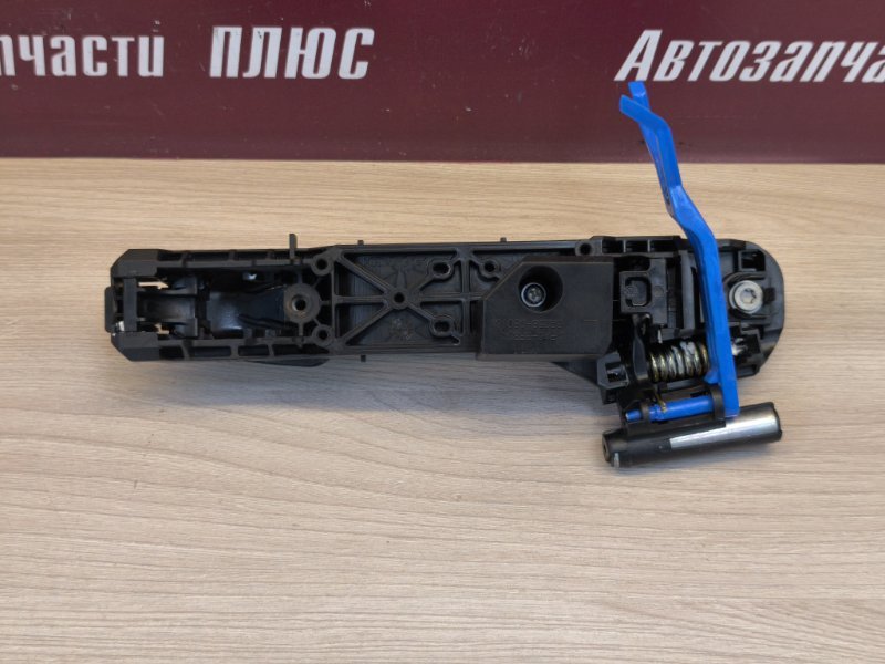 Ручка двери внешняя