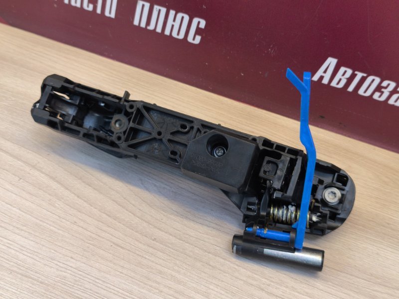 Ручка двери внешняя