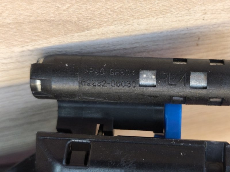 Ручка двери внешняя