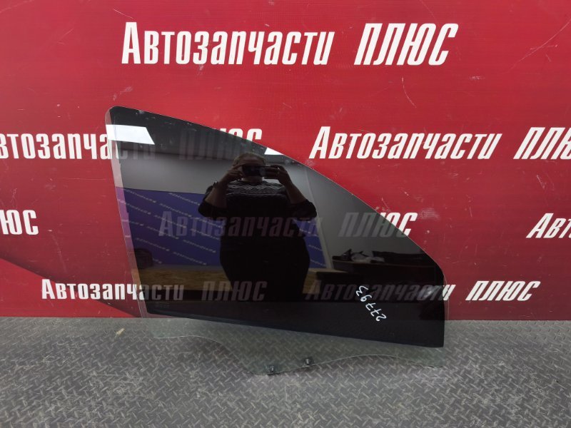 Стекло двери