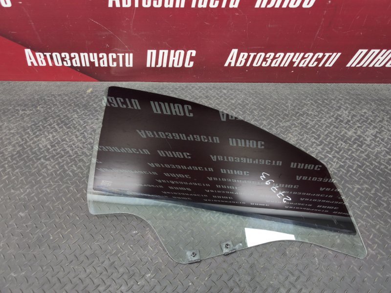 Стекло двери