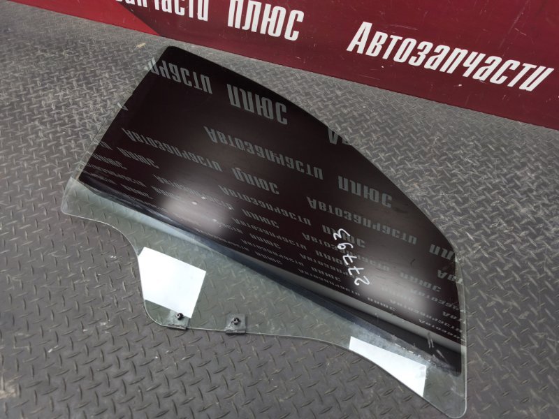 Стекло двери