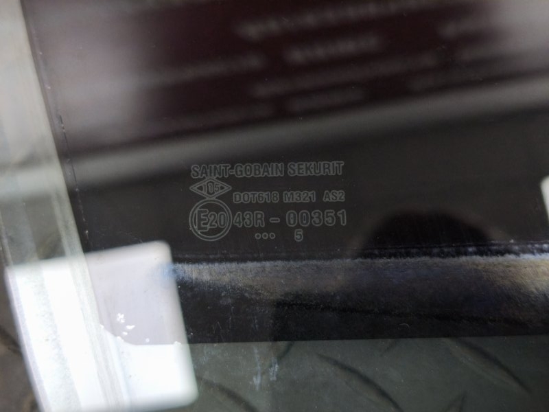 Стекло двери