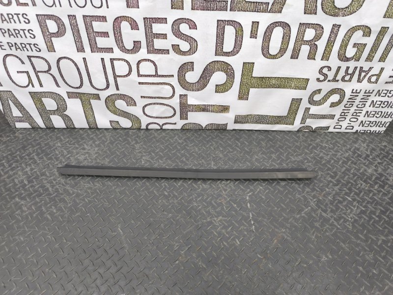 Уплотнитель стекла двери внешний