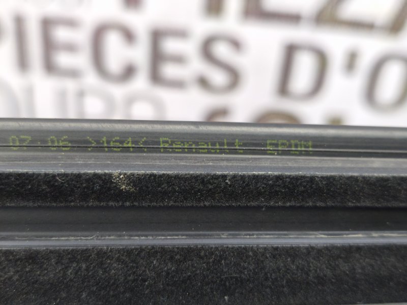 Уплотнитель стекла двери внешний