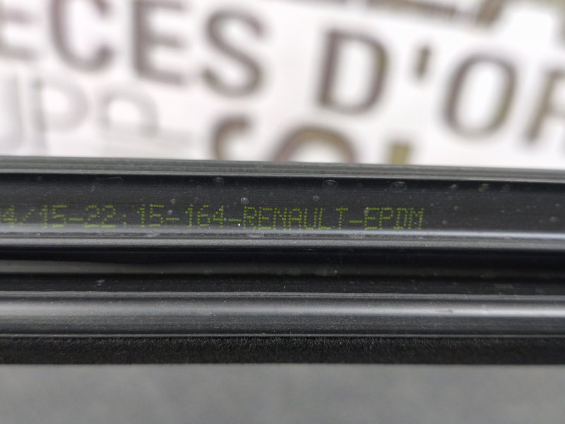 Уплотнитель стекла двери внутренний