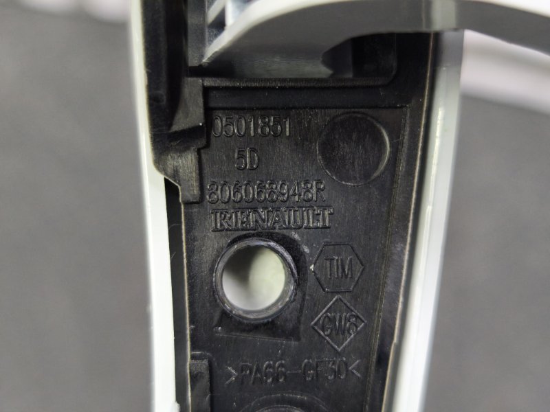 Ручка двери внешняя