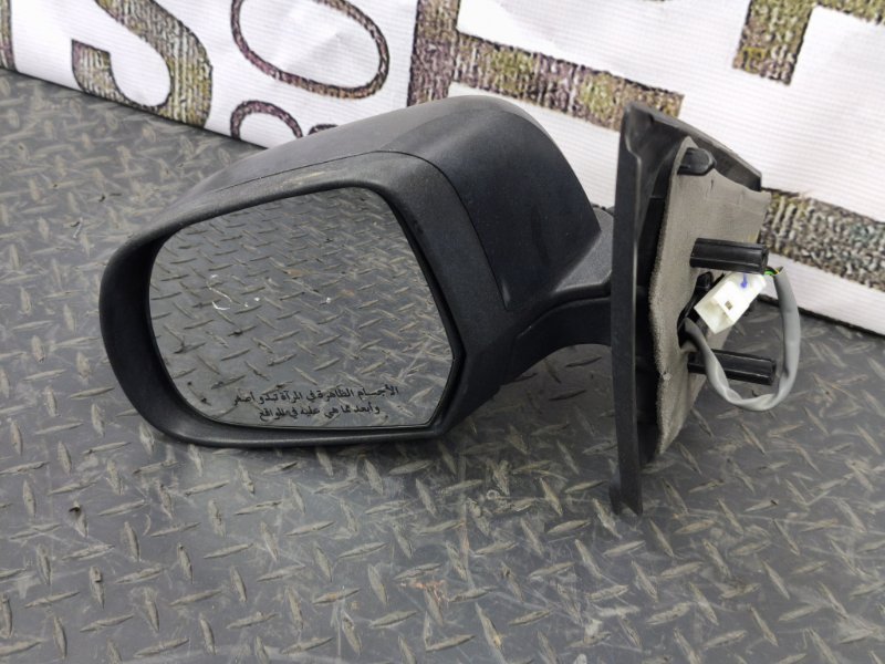 Зеркало заднего вида боковое