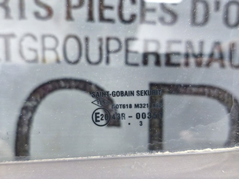 Дверь боковая