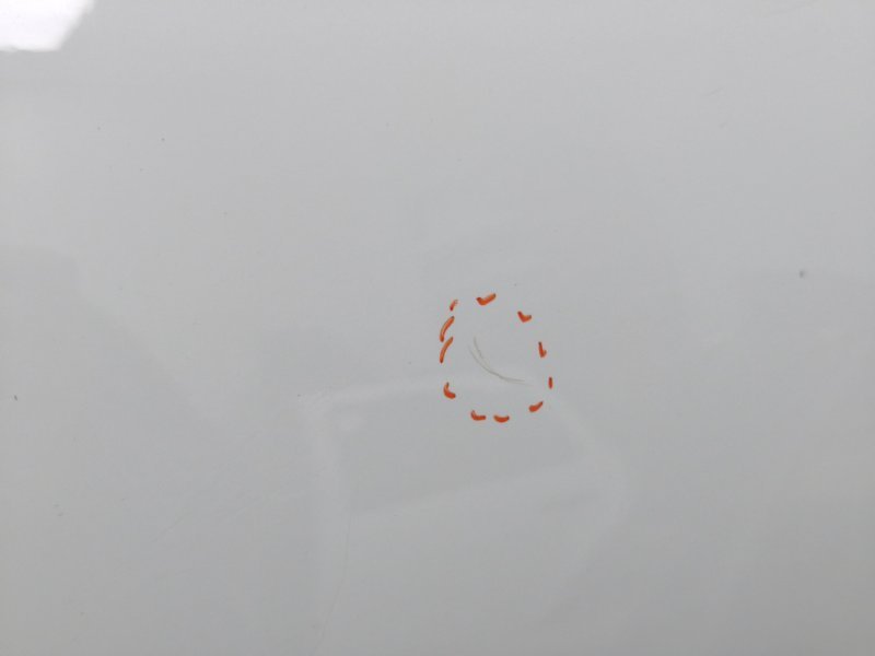 Дверь боковая