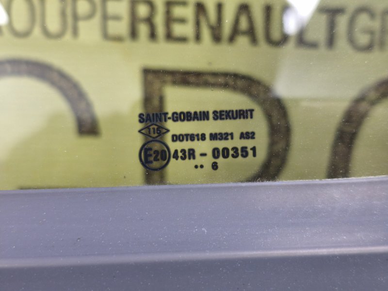 Дверь боковая